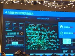 3微信图片_20250902203848_61_31